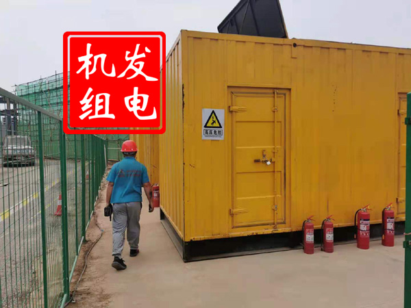 略阳出租发电机常规保养内容