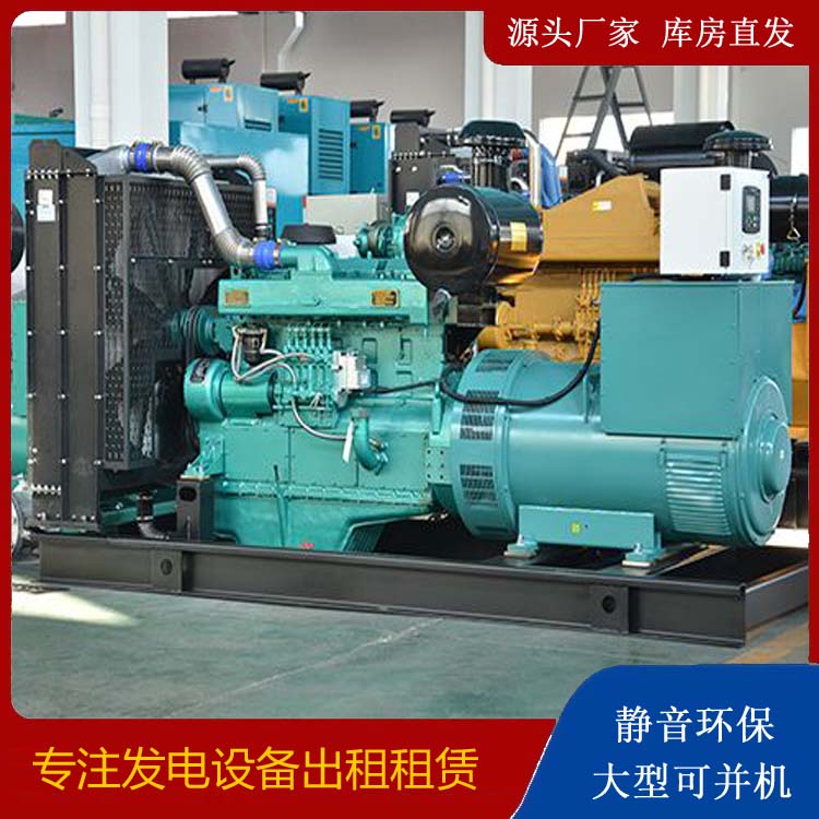 略阳出租发电车