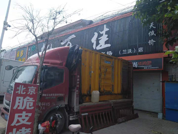 略阳发电机出租-柴油发电机组散热器如何检查与维护