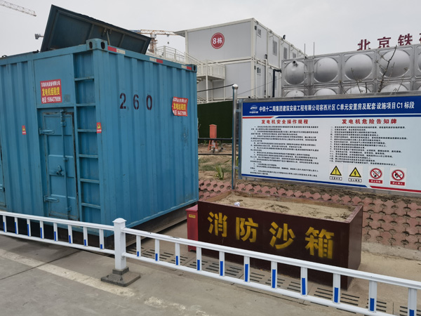 略阳发电机租赁-电缆长度过长会对 100KW 发电机造成哪些影响？